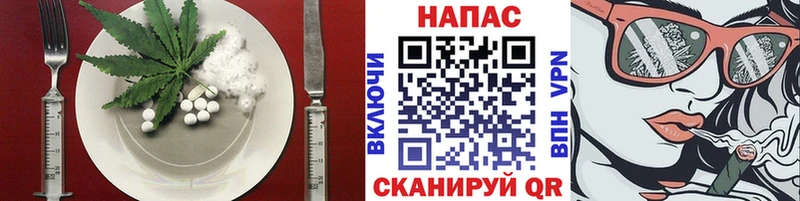 Cannafood марихуана  Красноуральск 