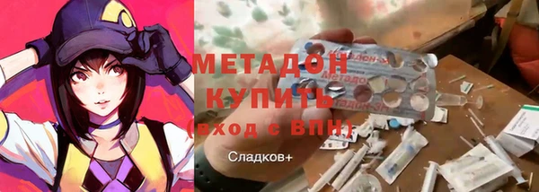 mdpv Алзамай