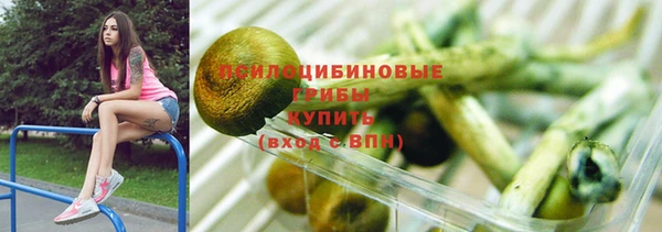 mdpv Алзамай