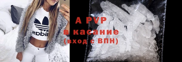 героин Алексин
