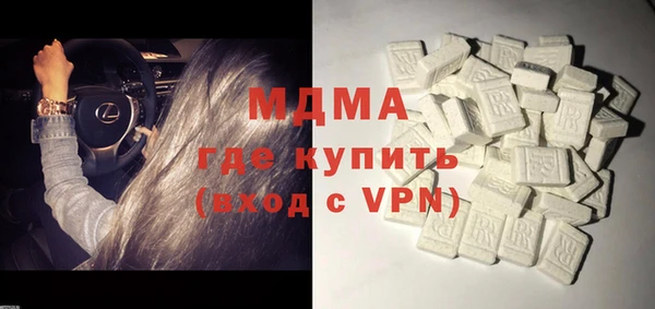 mdpv Алзамай