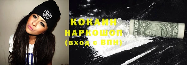 mdpv Алзамай