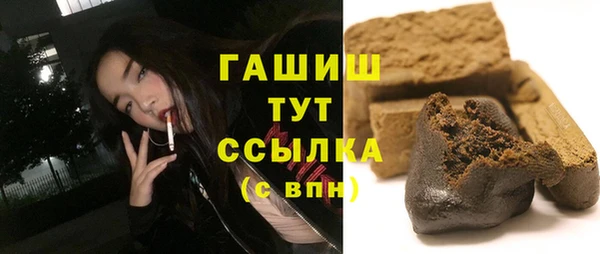прущая мука Семикаракорск
