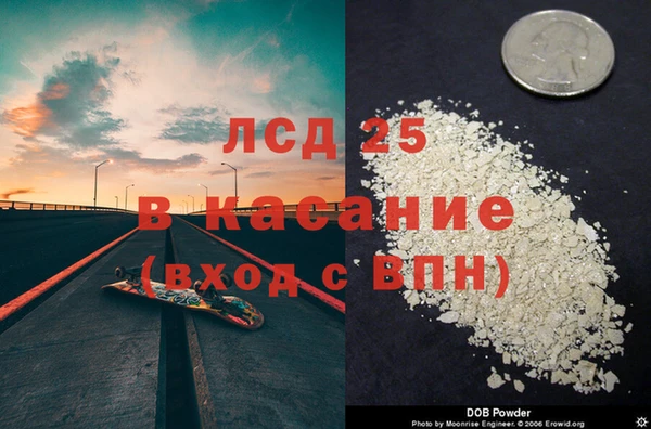 героин Алексин