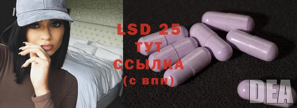 mdpv Алзамай