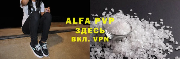 mdpv Алзамай
