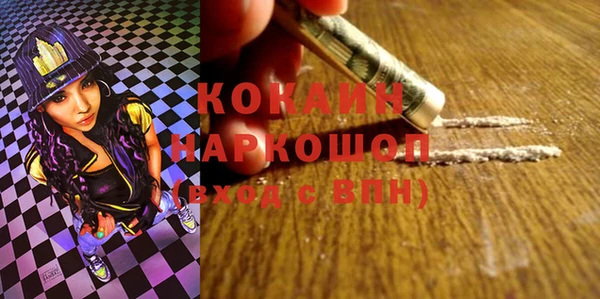 героин Алексин