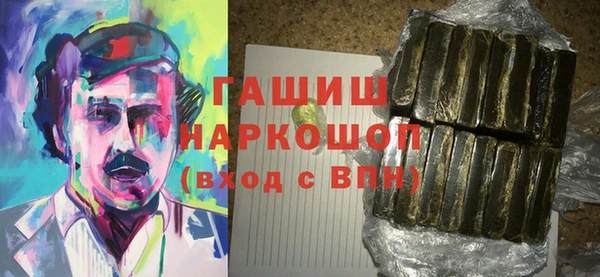 каннабис Алексеевка