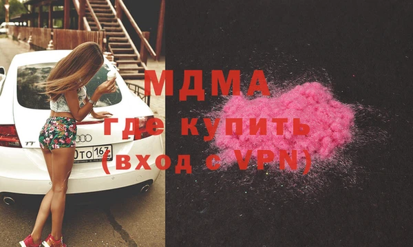 героин Алексин