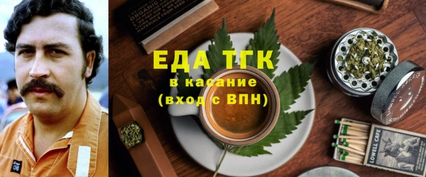 героин Алексин