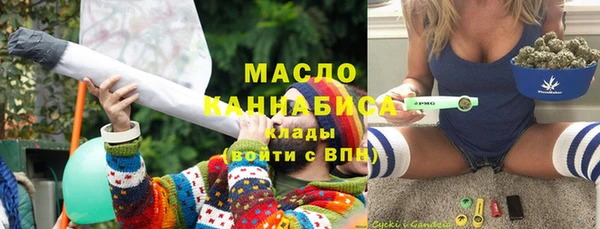каннабис Алексеевка