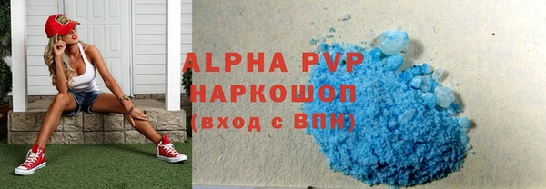 mdpv Алзамай