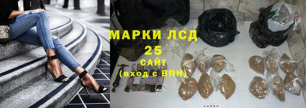 героин Алексин