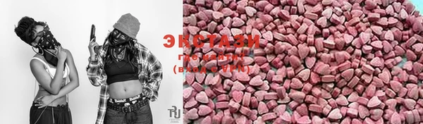 героин Алексин
