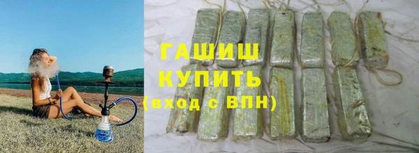 каннабис Алексеевка