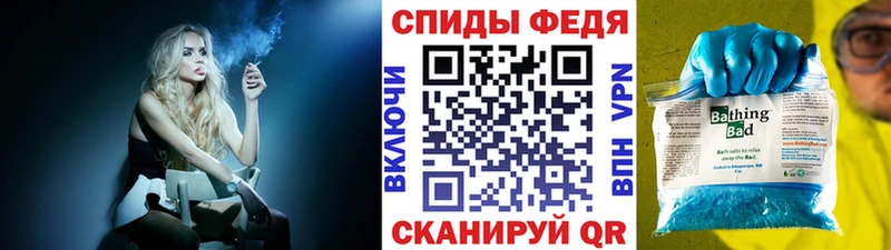 цены наркотик Красноуральск Метамфетамин Methamphetamine