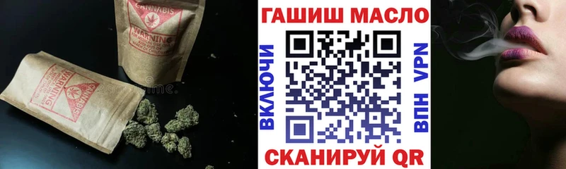 Дистиллят ТГК вейп с тгк  Красноуральск 