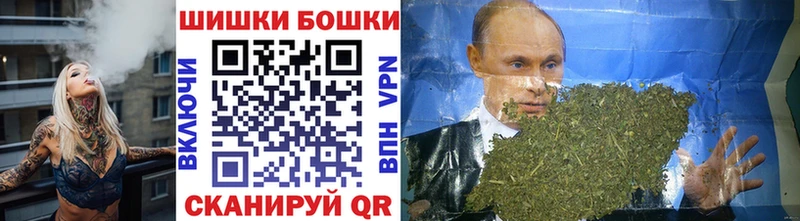 Каннабис тримм  Красноуральск 
